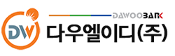 다우엘이디(주)