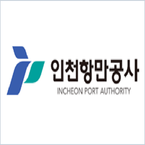 인천항만공사